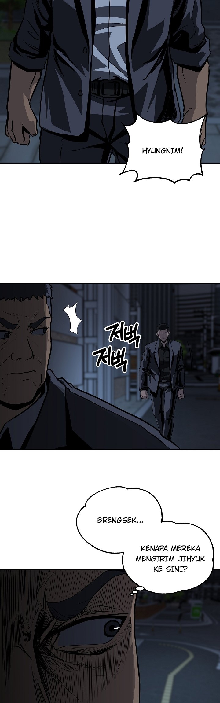 Royal Path chapter 26 halaman 22
