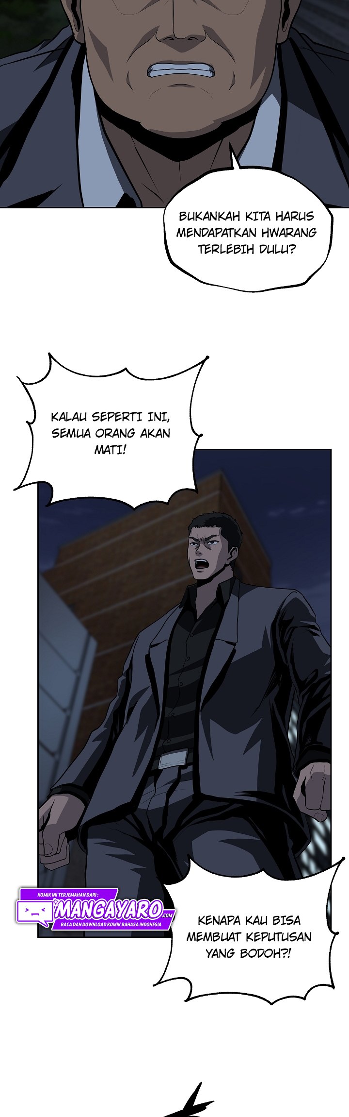 Royal Path chapter 26 halaman 26