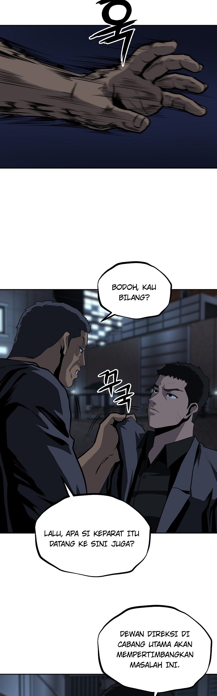Royal Path chapter 26 halaman 27