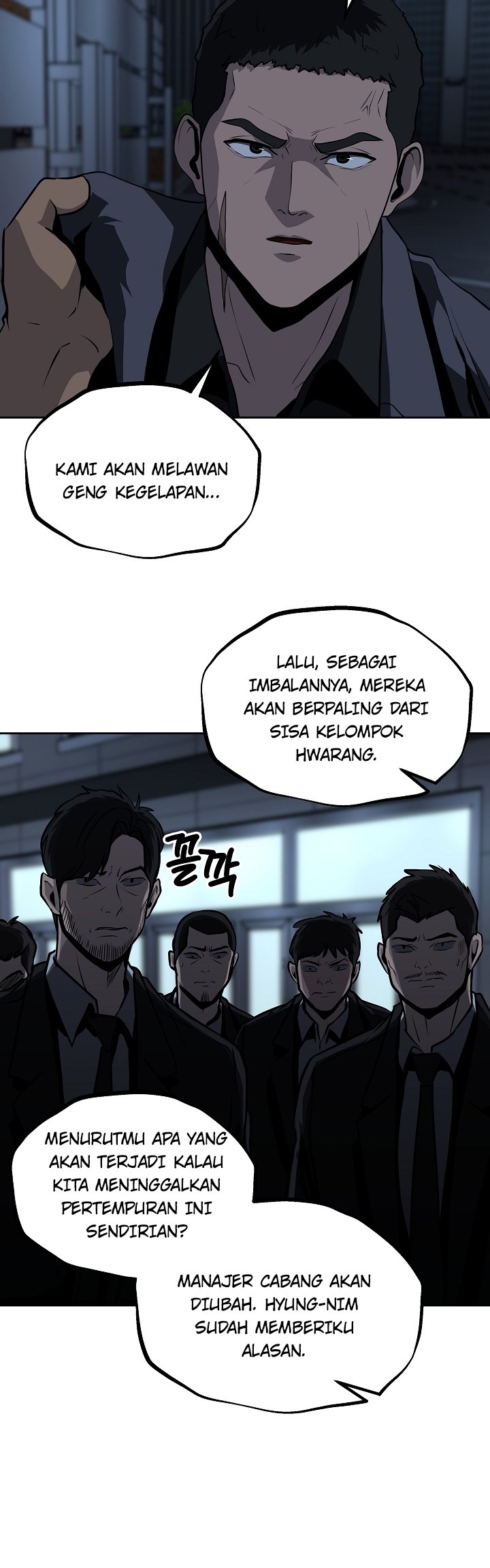 Royal Path chapter 26 halaman 28