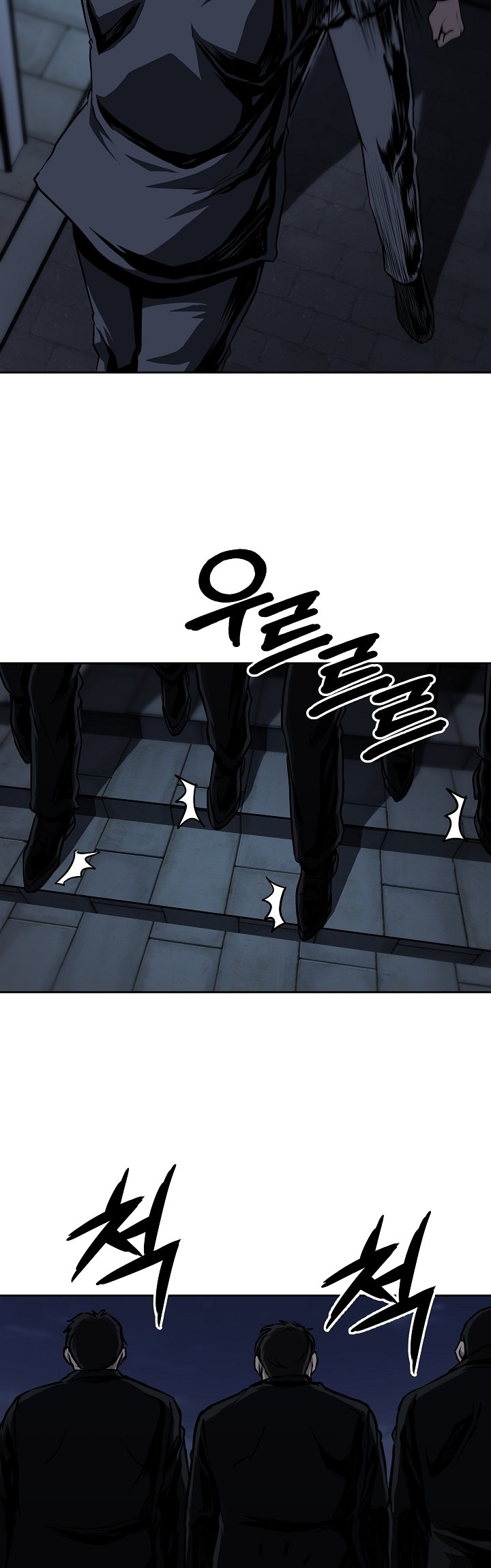 Royal Path chapter 26 halaman 32