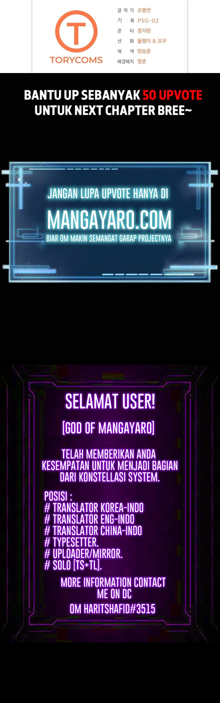 Royal Path Bab 30 halaman 39