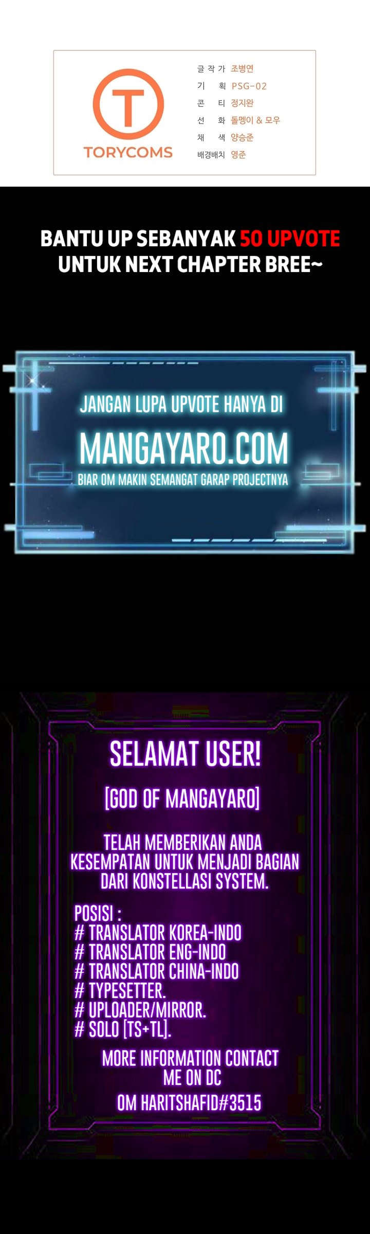 Royal Path Bab 31 halaman 39