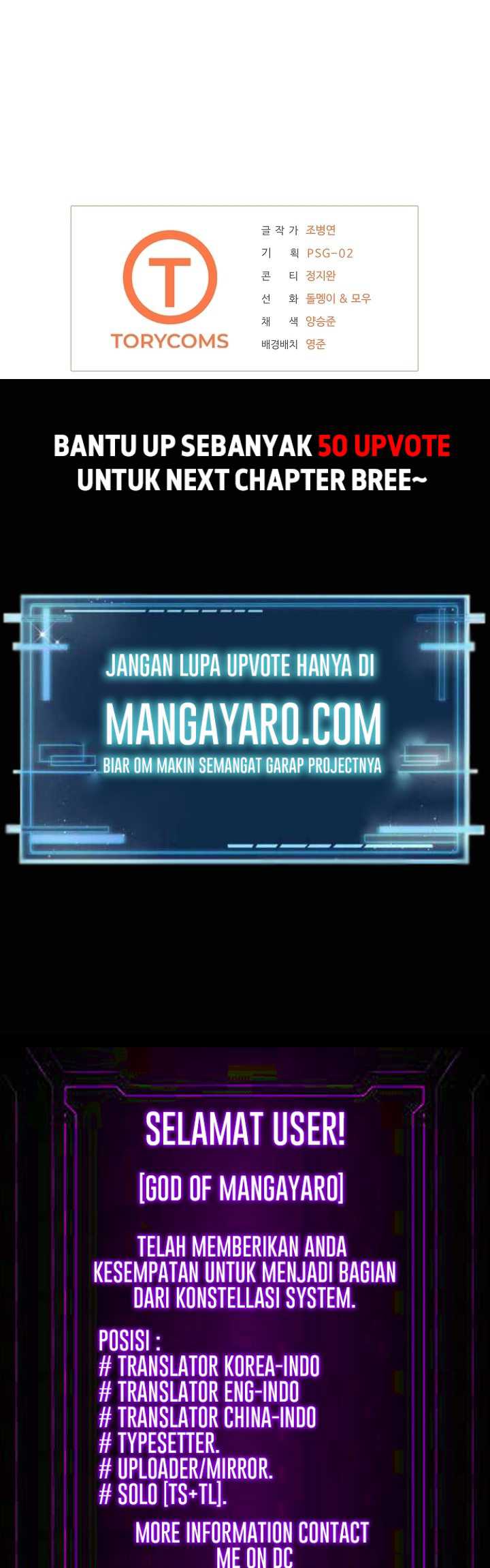 Royal Path Bab 41 halaman 43
