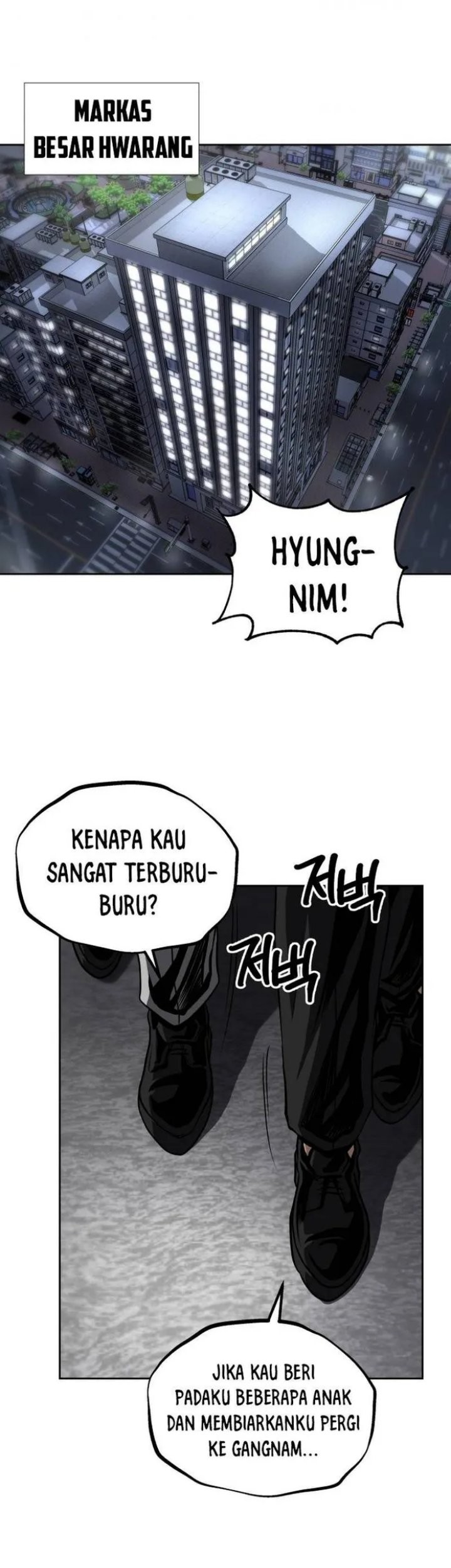 Royal Path Bab 47 halaman 2