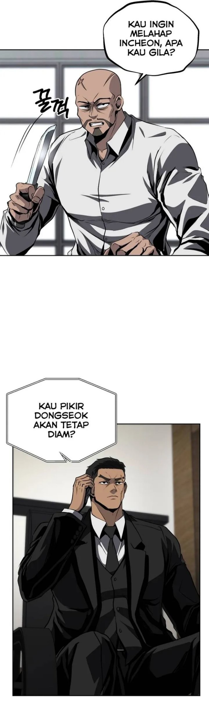 Royal Path chapter 54 halaman 22