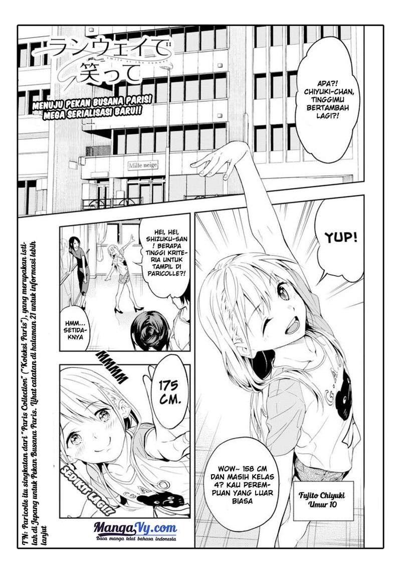 Runway de Waratte chapter 01 halaman 7