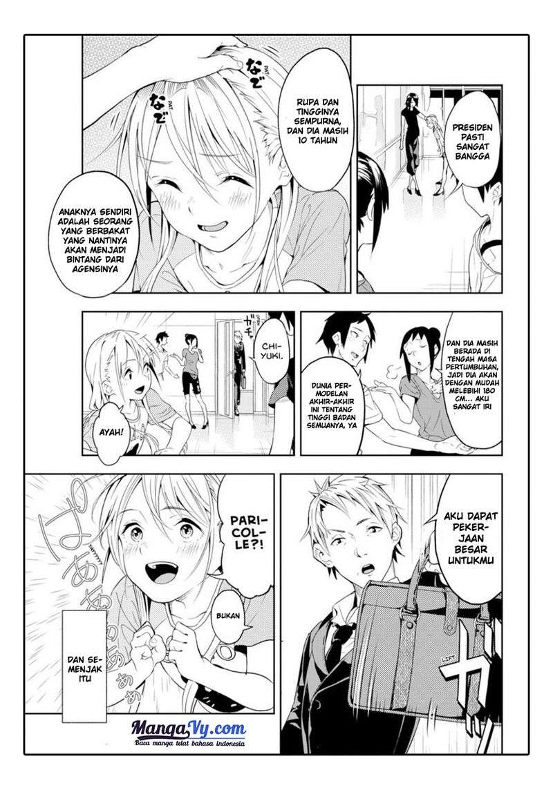 Runway de Waratte chapter 01 halaman 9