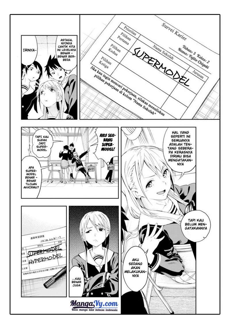 Runway de Waratte chapter 01 halaman 11