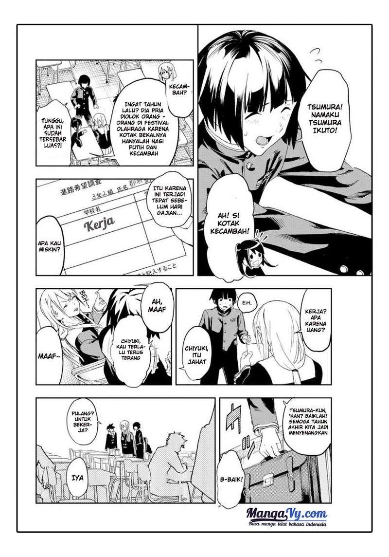 Runway de Waratte chapter 01 halaman 13