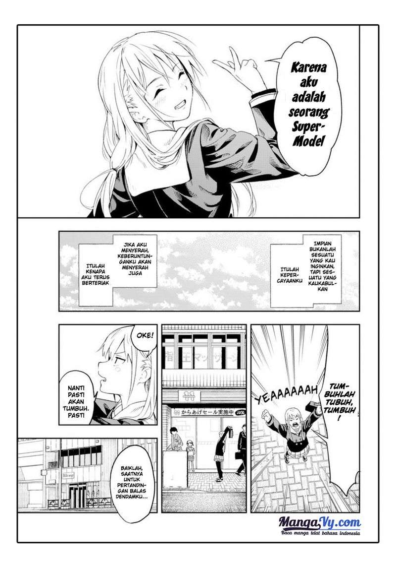 Runway de Waratte chapter 01 halaman 14