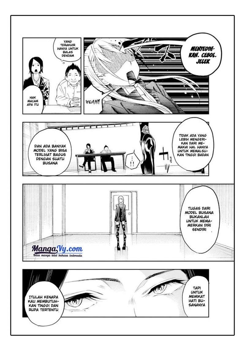 Runway de Waratte chapter 01 halaman 17
