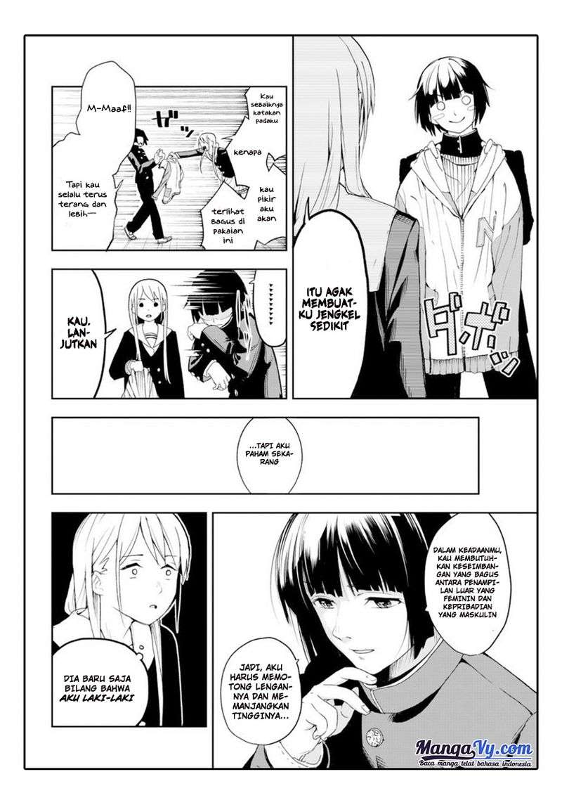 Runway de Waratte chapter 01 halaman 26