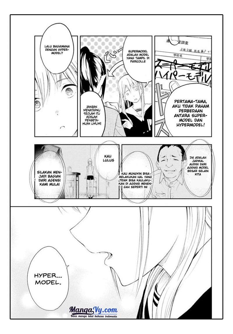 Runway de Waratte chapter 01 halaman 38