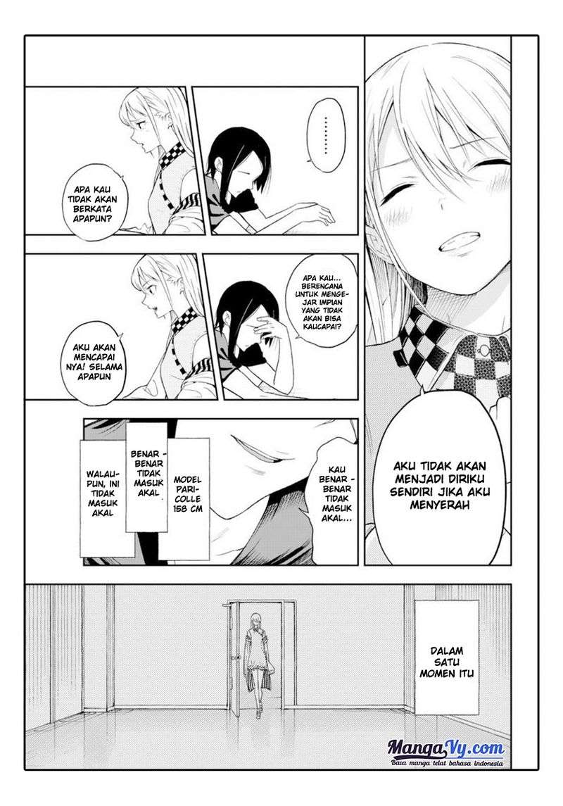 Runway de Waratte chapter 01 halaman 47
