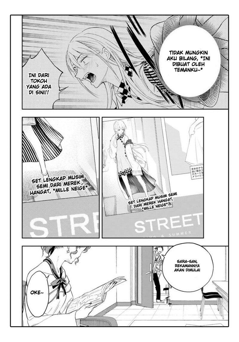Runway de Waratte chapter 01 halaman 53