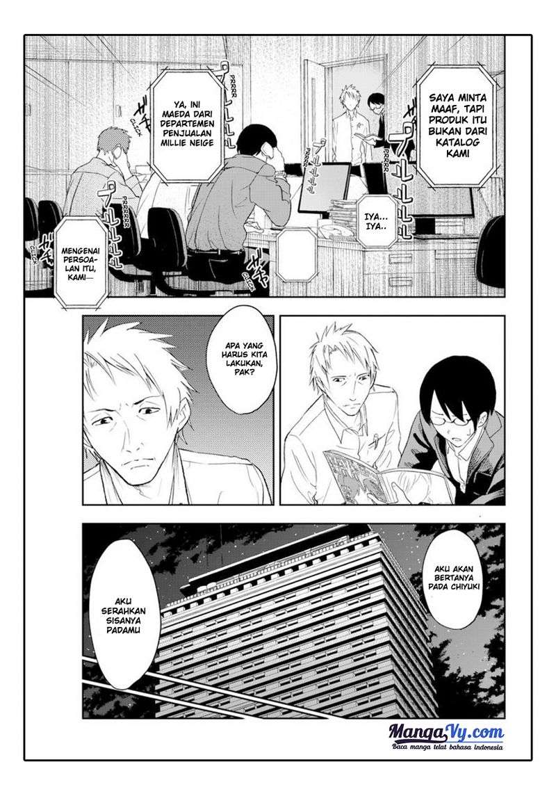 Runway de Waratte chapter 01 halaman 56