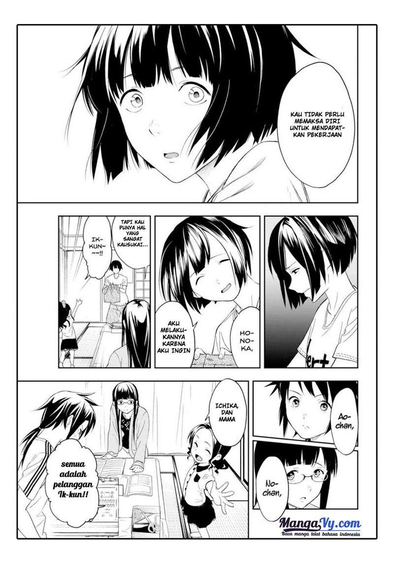 Runway de Waratte chapter 01 halaman 58