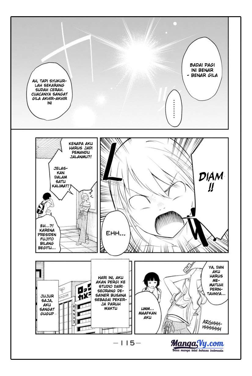 Runway de Waratte chapter 03 halaman 4