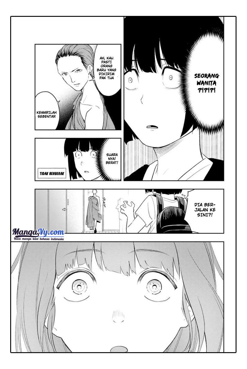 Runway de Waratte chapter 03 halaman 12