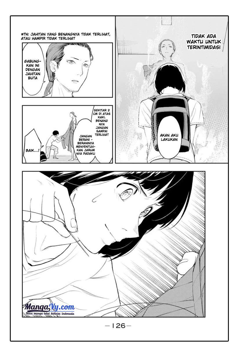 Runway de Waratte chapter 03 halaman 15