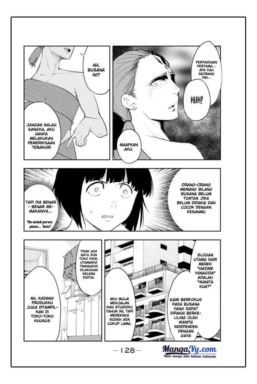 Runway de Waratte chapter 03 halaman 17