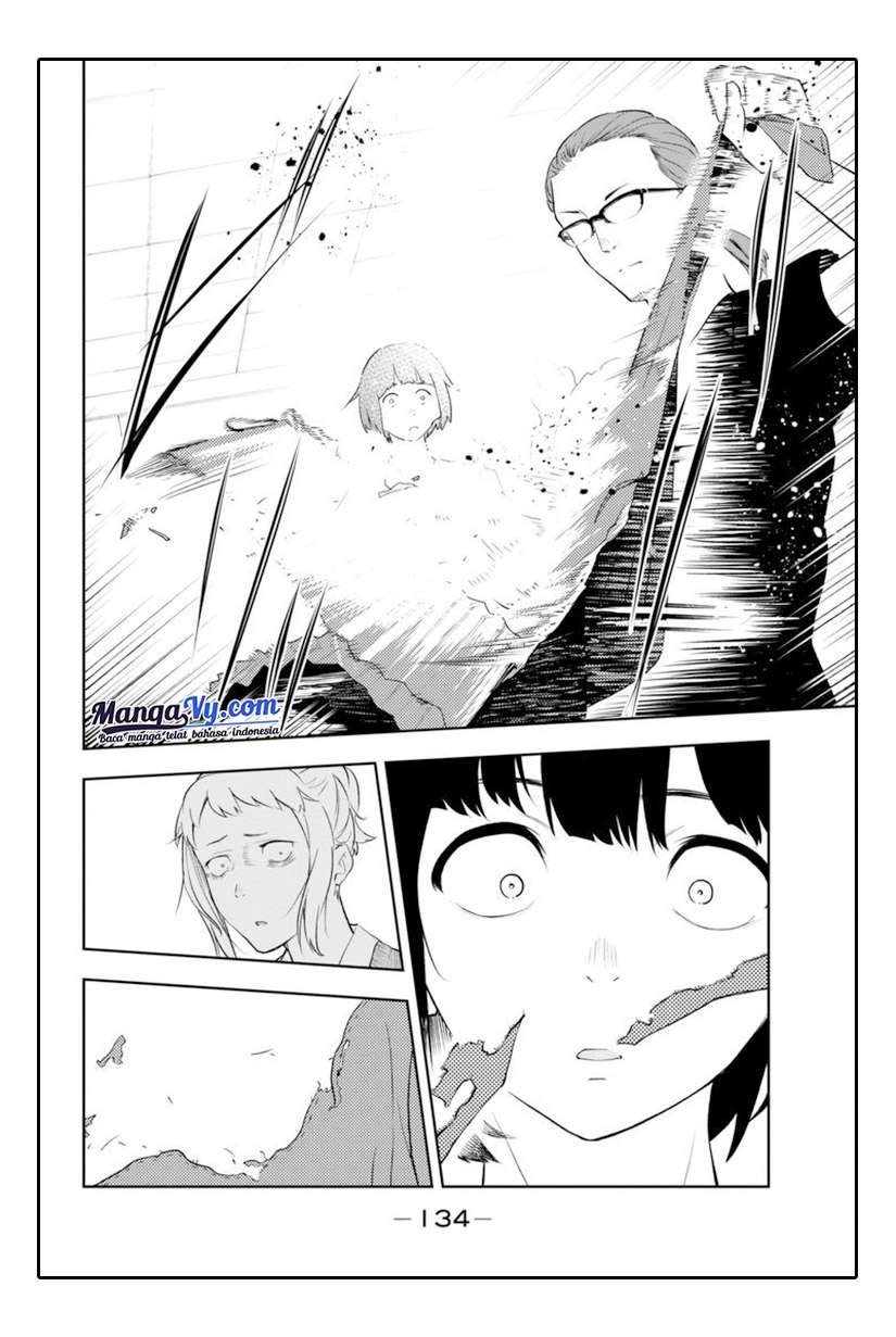 Runway de Waratte chapter 03 halaman 23