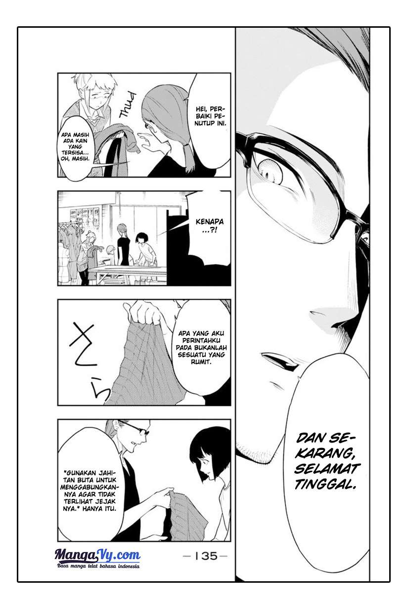 Runway de Waratte chapter 03 halaman 24