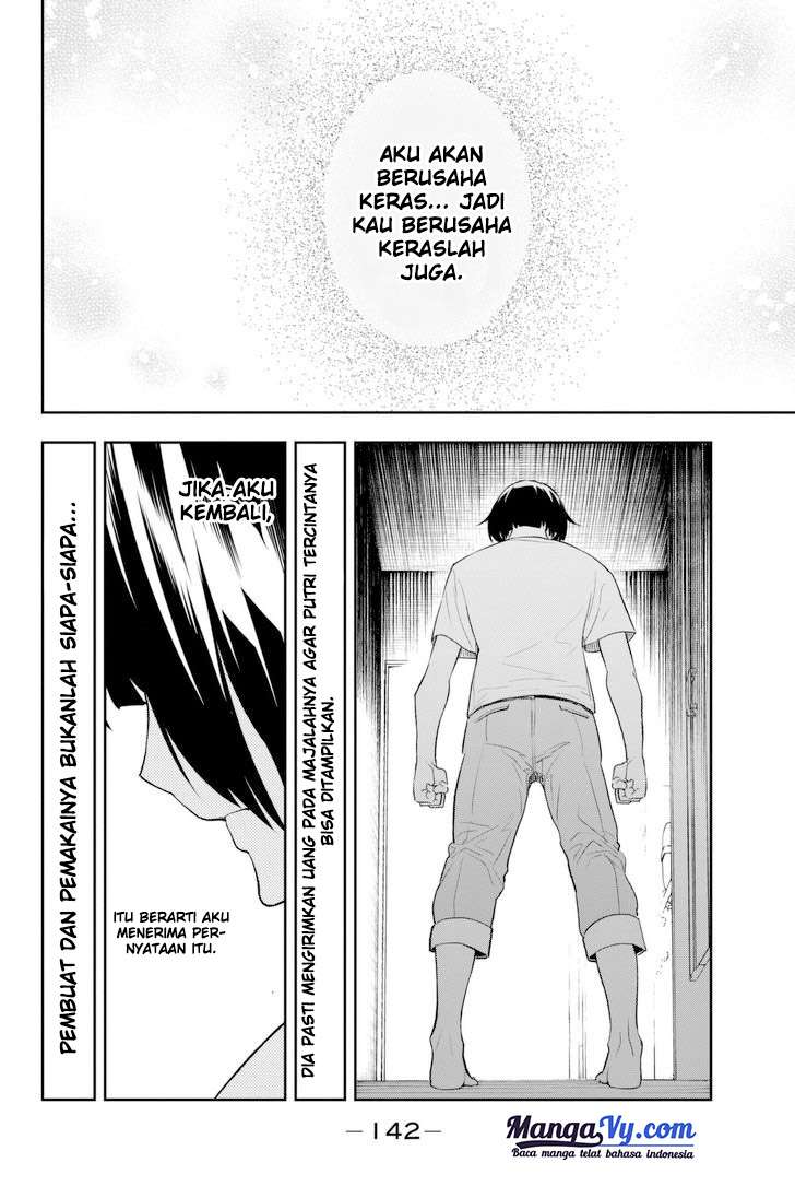Runway de Waratte chapter 03 halaman 31