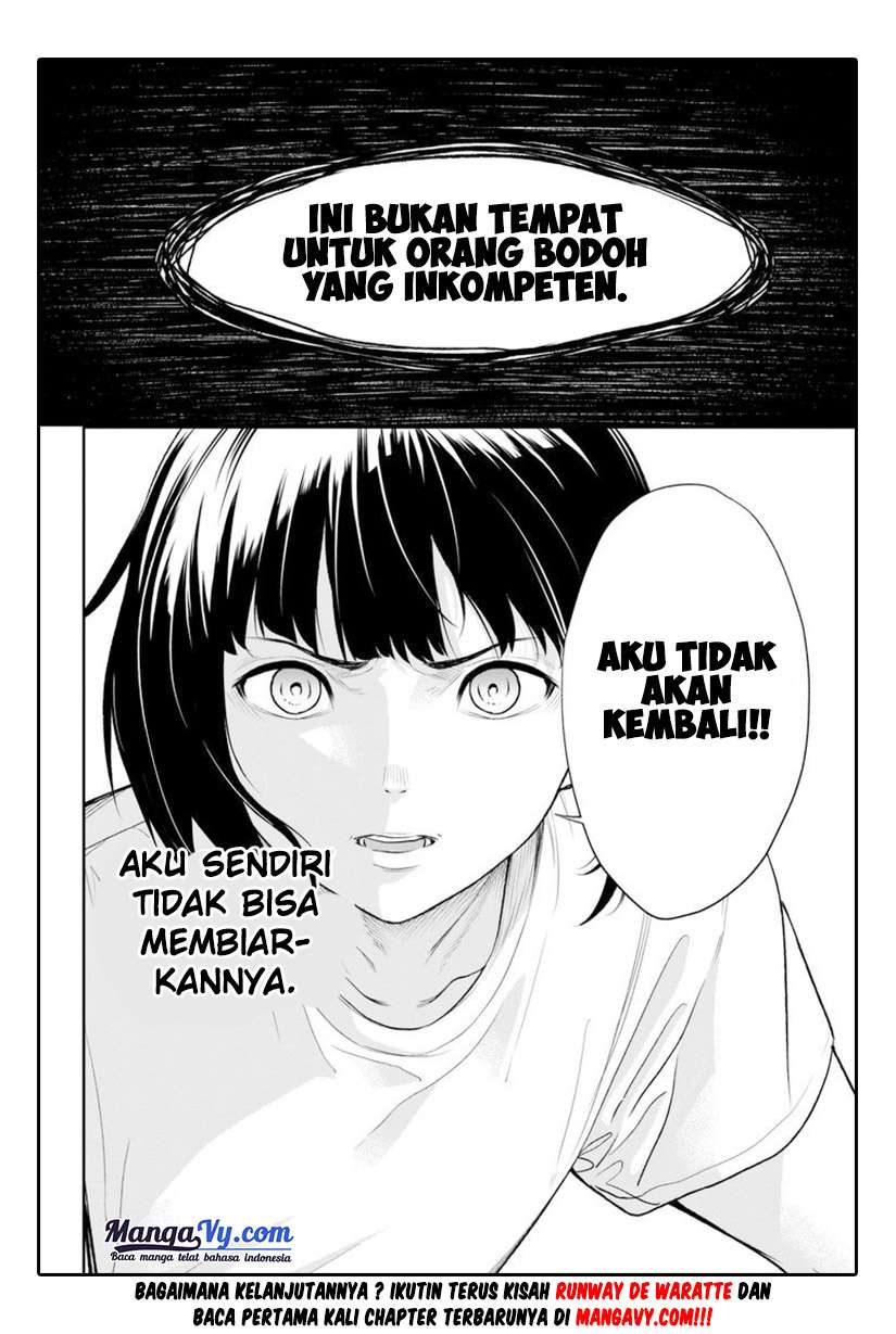 Runway de Waratte chapter 03 halaman 33