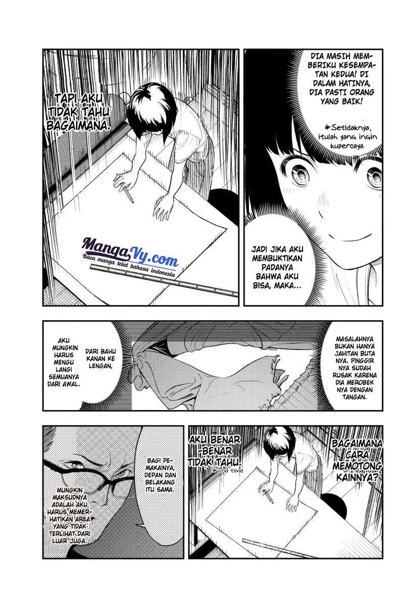 Runway de Waratte chapter 04 halaman 6