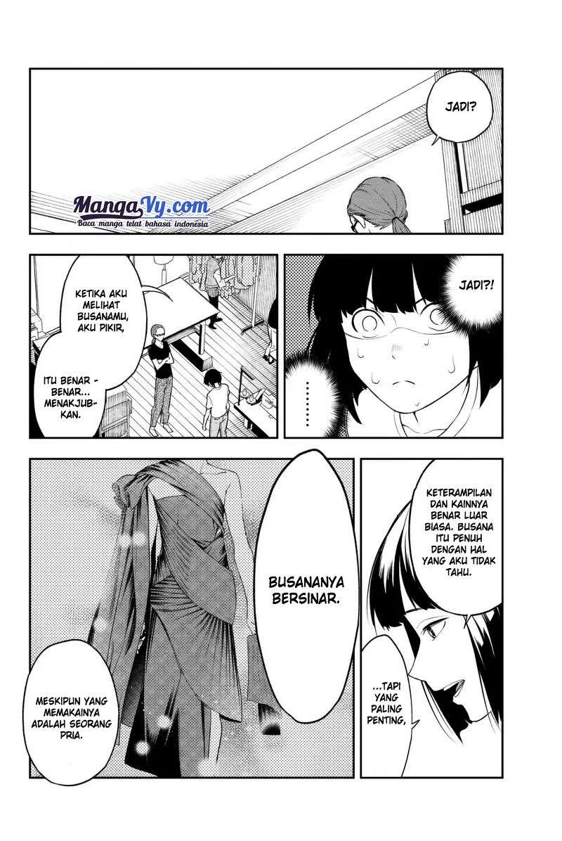 Runway de Waratte chapter 04 halaman 13