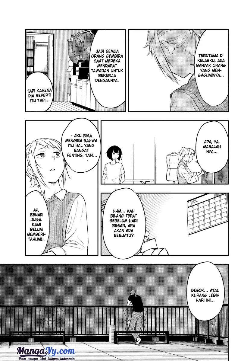 Runway de Waratte chapter 04 halaman 18