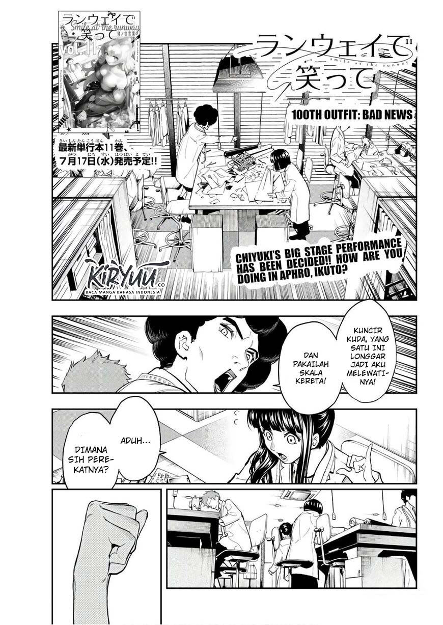 Runway de Waratte chapter 100 halaman 2