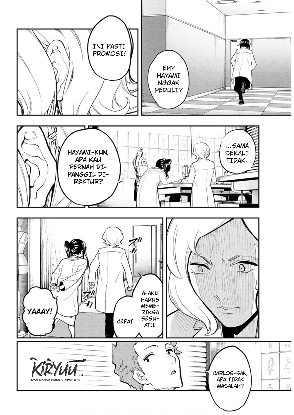 Runway de Waratte chapter 100 halaman 5