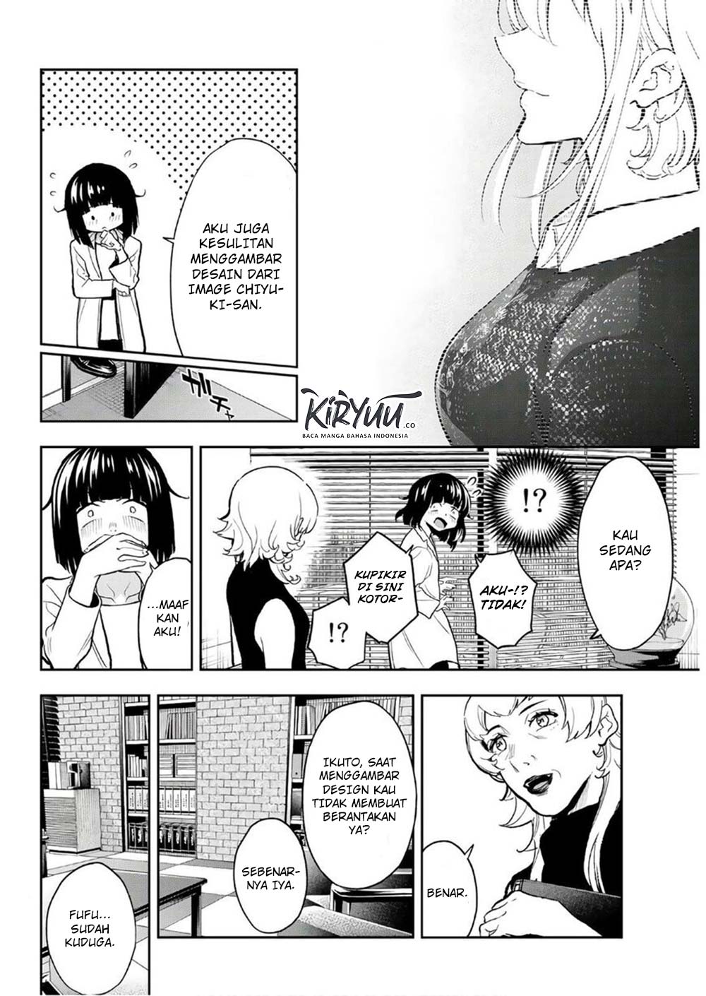 Runway de Waratte chapter 100 halaman 7