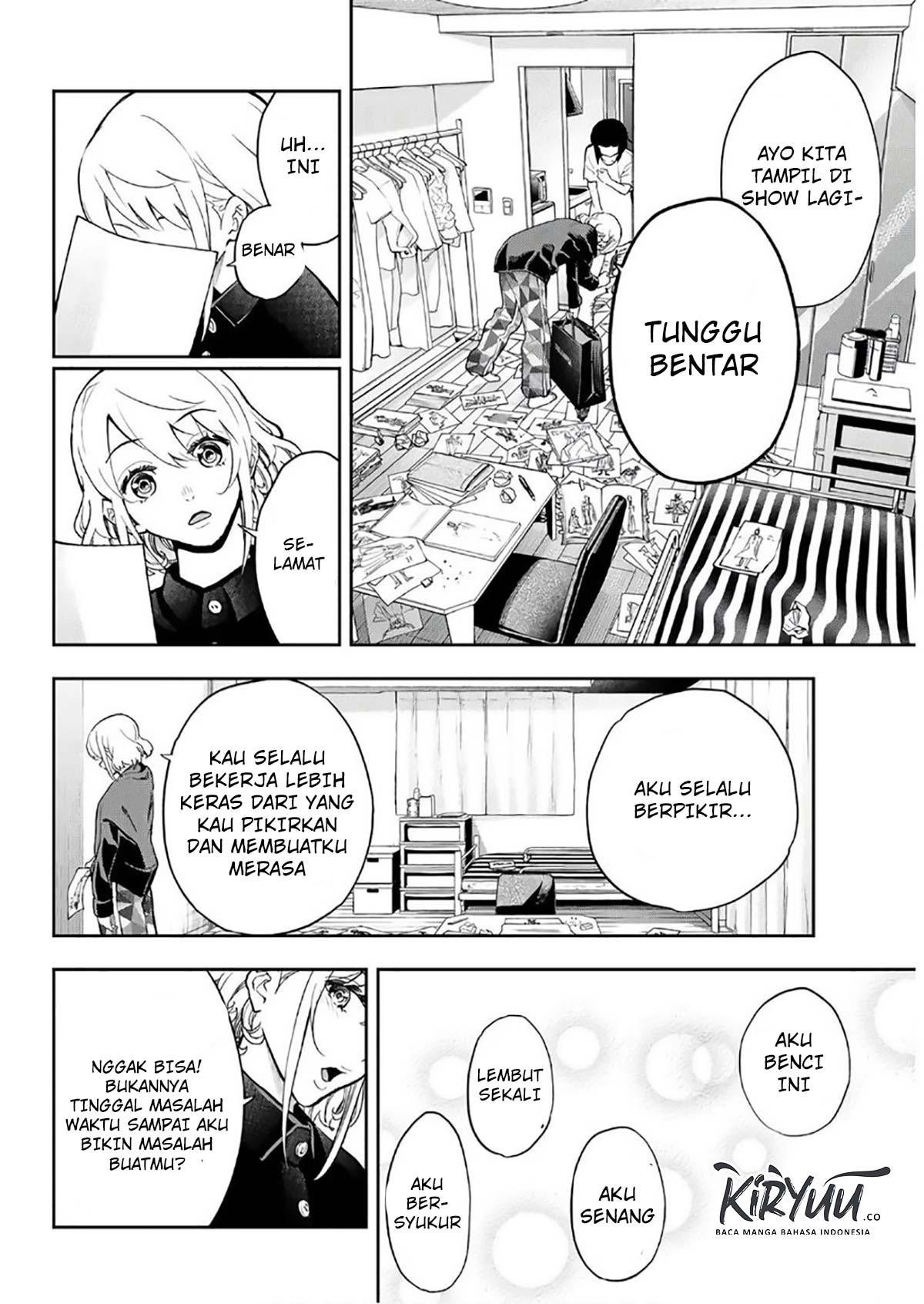 Runway de Waratte chapter 100 halaman 13