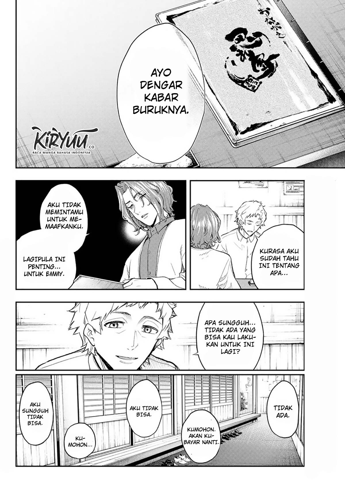 Runway de Waratte chapter 101 halaman 4