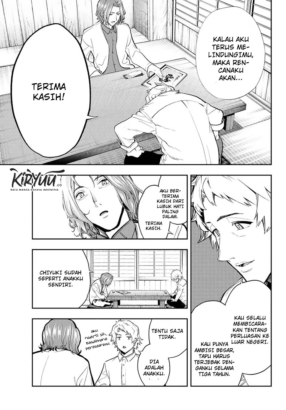 Runway de Waratte chapter 101 halaman 5