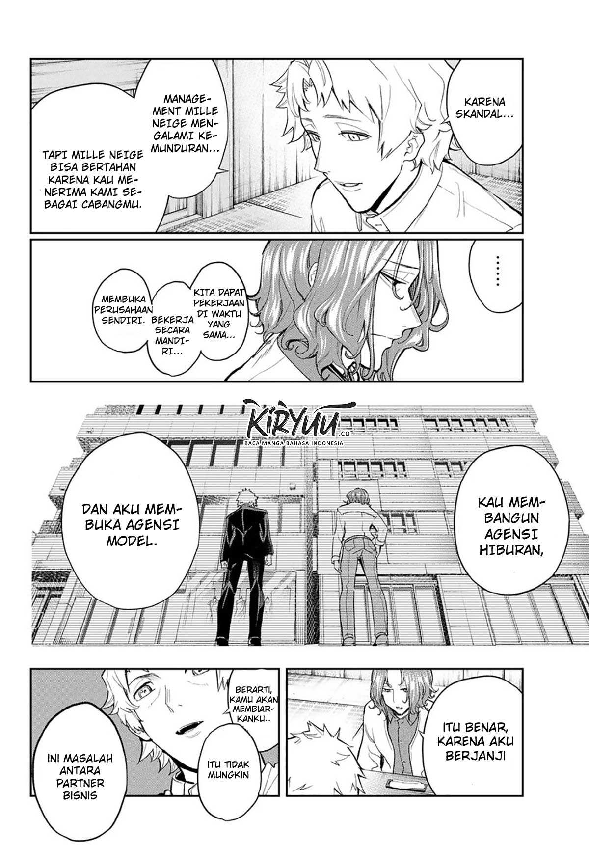 Runway de Waratte chapter 101 halaman 6
