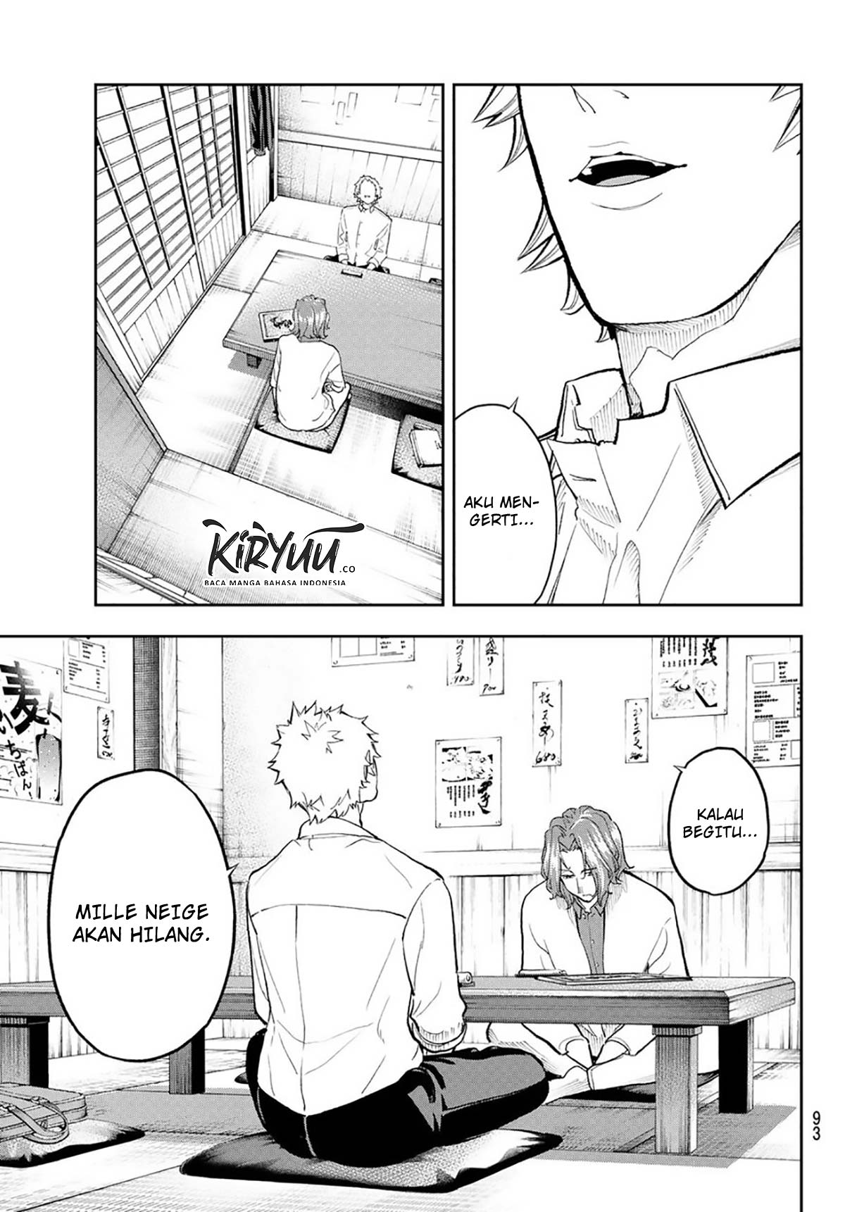 Runway de Waratte chapter 101 halaman 7