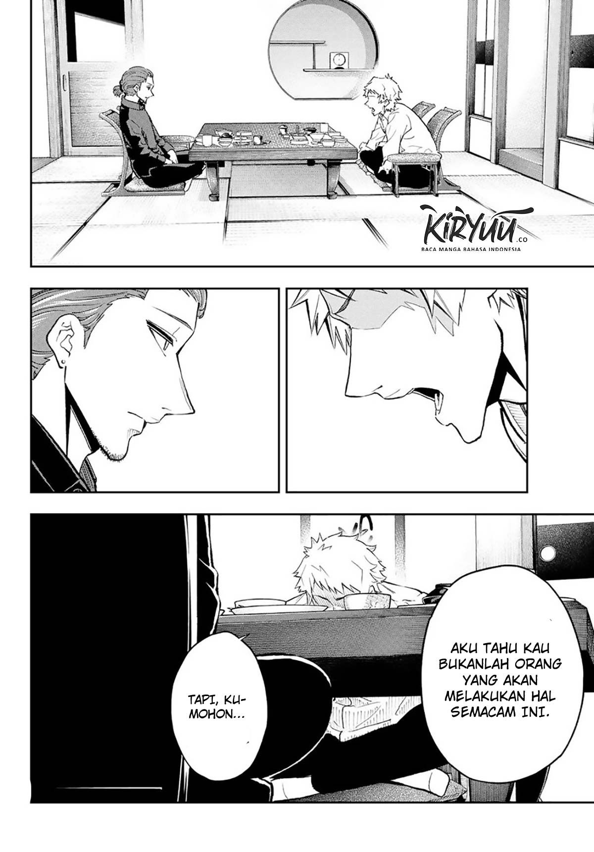Runway de Waratte chapter 101 halaman 12