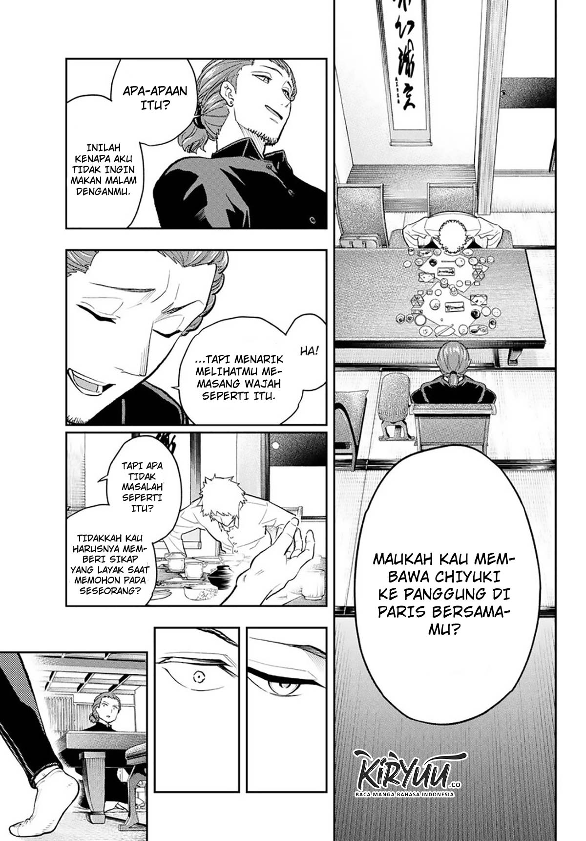 Runway de Waratte chapter 101 halaman 13