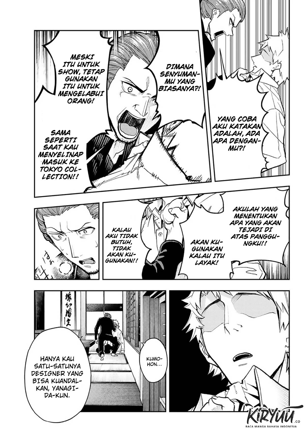 Runway de Waratte chapter 101 halaman 15
