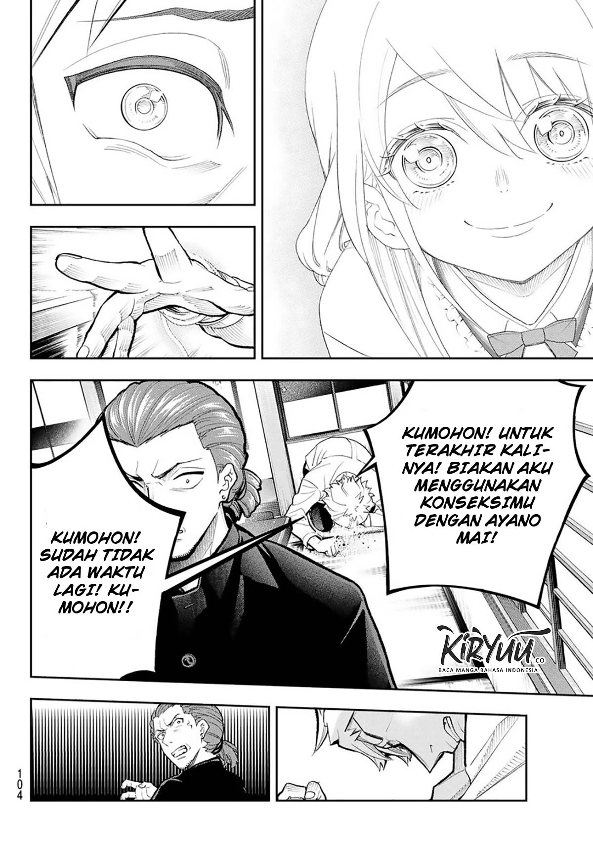 Runway de Waratte chapter 101 halaman 18