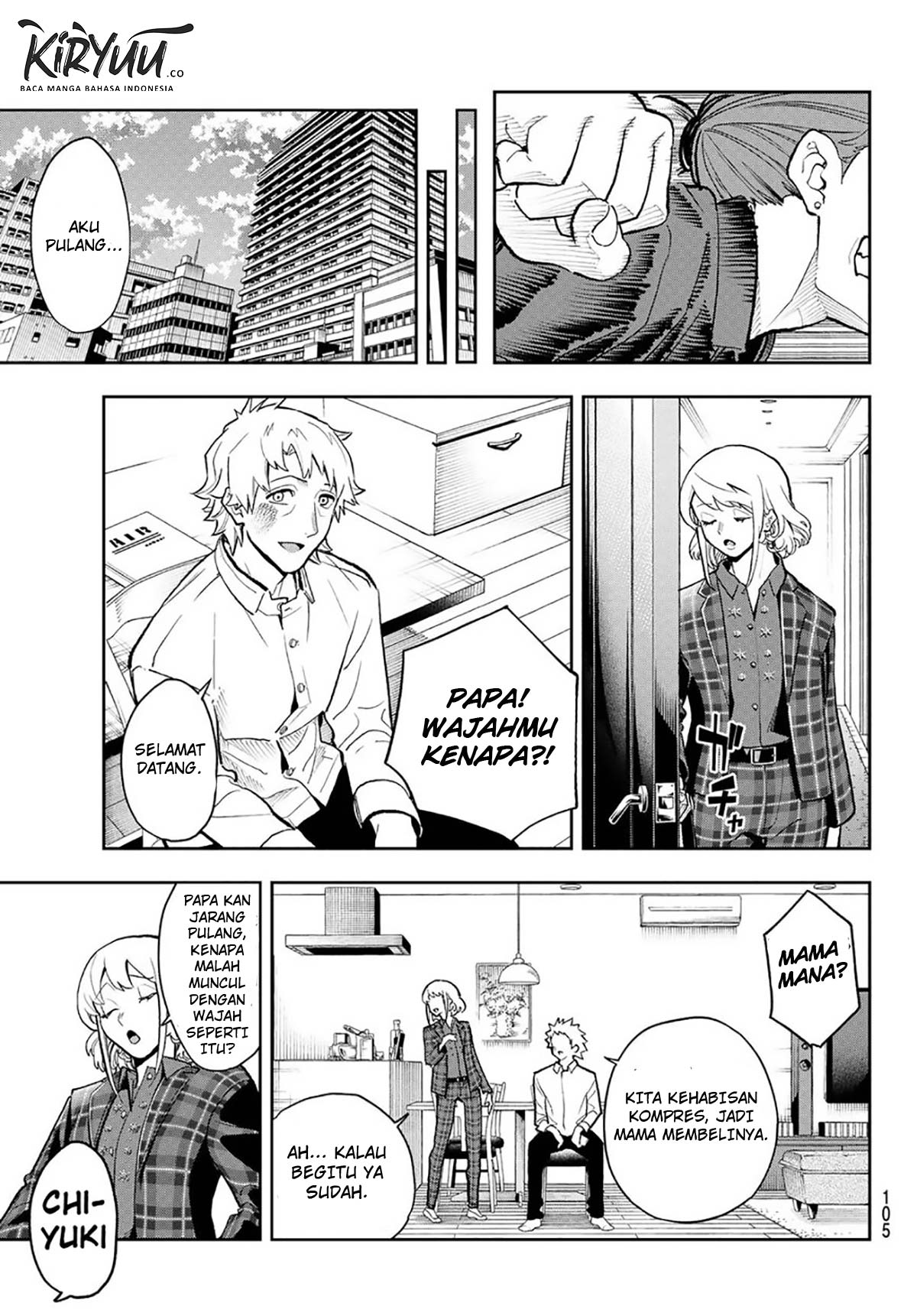 Runway de Waratte chapter 101 halaman 19