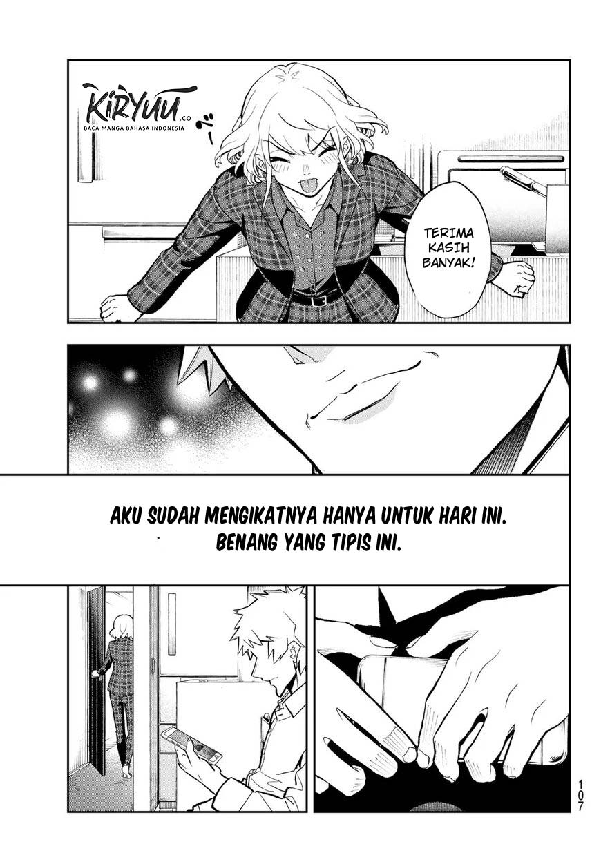Runway de Waratte chapter 101 halaman 21