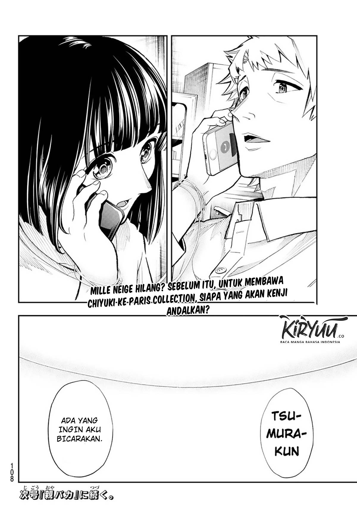 Runway de Waratte chapter 101 halaman 22