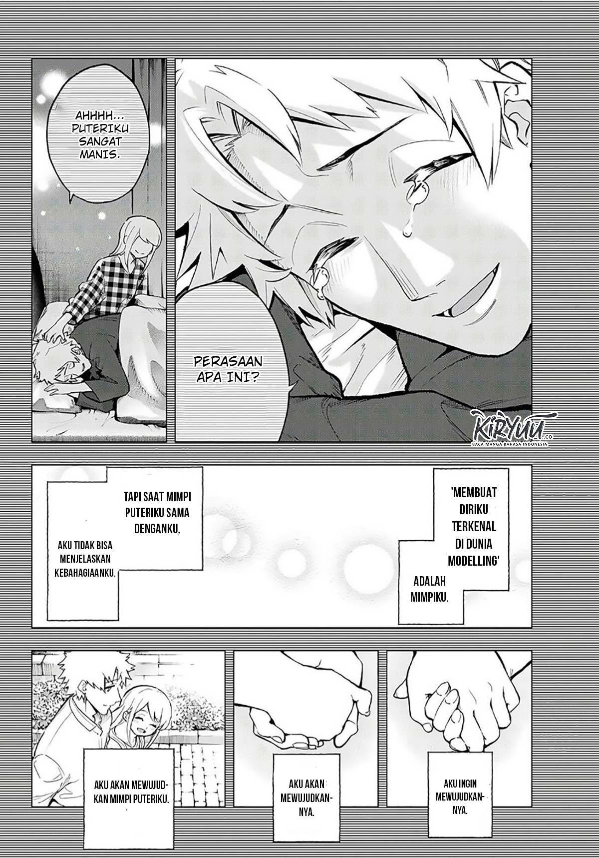 Runway de Waratte chapter 102 halaman 5