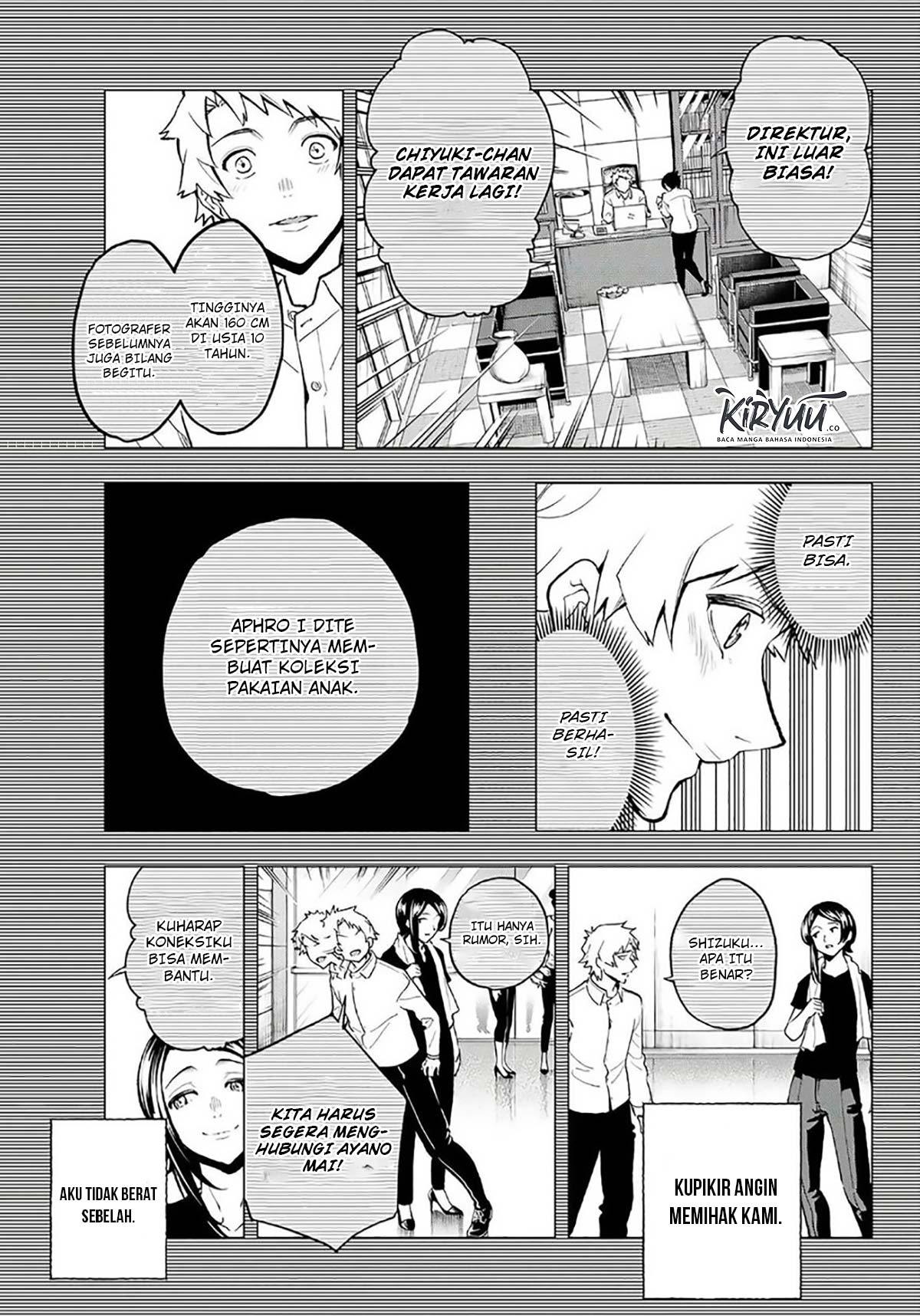 Runway de Waratte chapter 102 halaman 6